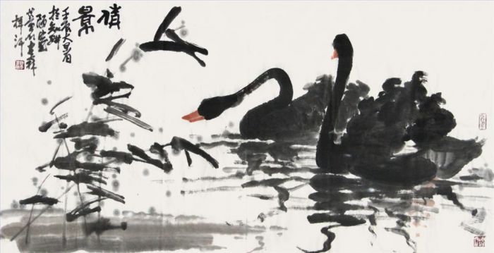 Zhao Zilin's Contemporary Chinese Painting - Two Swans Pretty Image