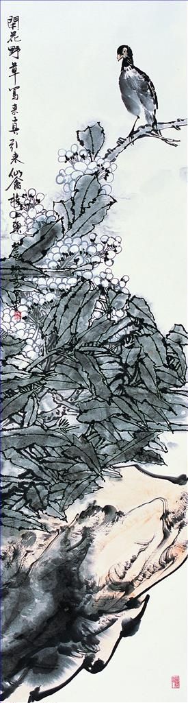 Contemporary Artwork by Zheng Guixi - Ink Painting Misty Rain