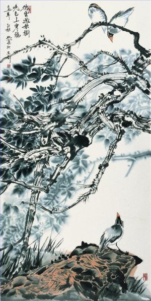Contemporary Artwork by Zheng Guixi - Painting of Flowers and Birds in Traditional Chinese Style 2
