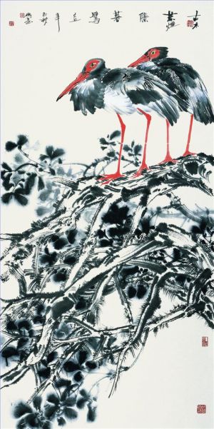 Contemporary Artwork by Zheng Guixi - Painting of Flowers and Birds in Traditional Chinese Style 3