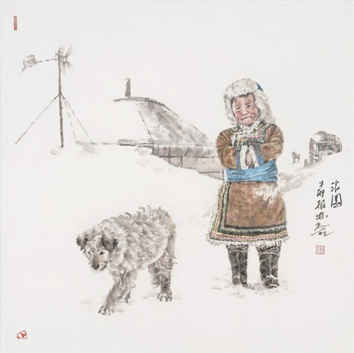 Zheng Bolin's Contemporary Chinese Painting - Homeland