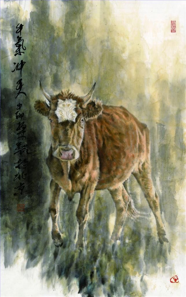 Zheng Bolin's Contemporary Chinese Painting - Powerful Bull