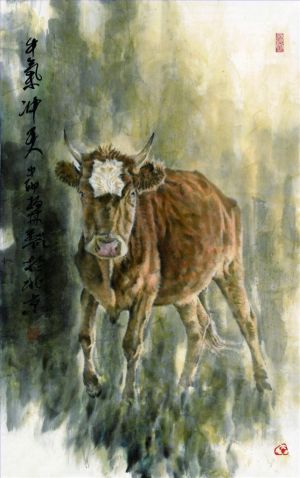 Contemporary Artwork by Zheng Bolin - Powerful Bull
