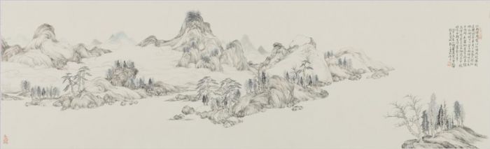 Zheng Wen's Contemporary Chinese Painting - Yunshan Mountain