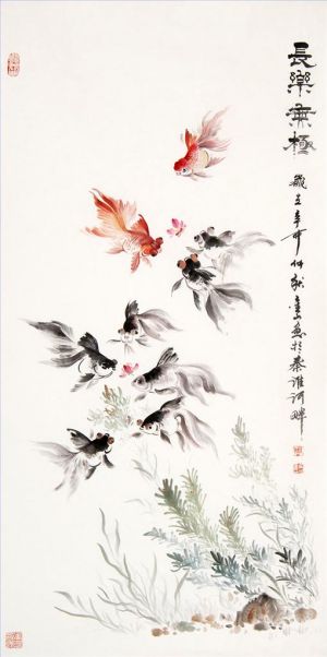 Contemporary Artwork by Zhou Jinshan - Happiness Forever