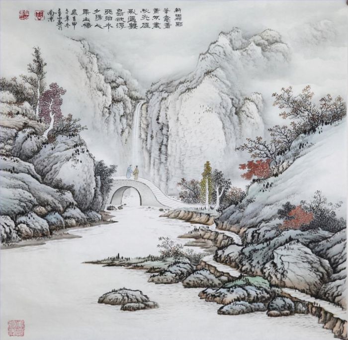 Zhou Jinshan's Contemporary Chinese Painting - Poetic Flovour 3