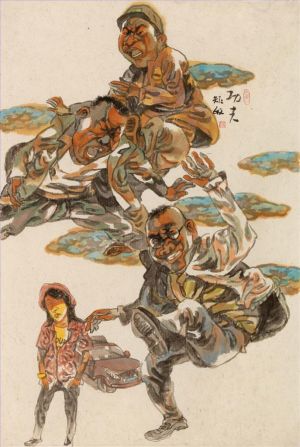Contemporary Chinese Painting - Kongfu