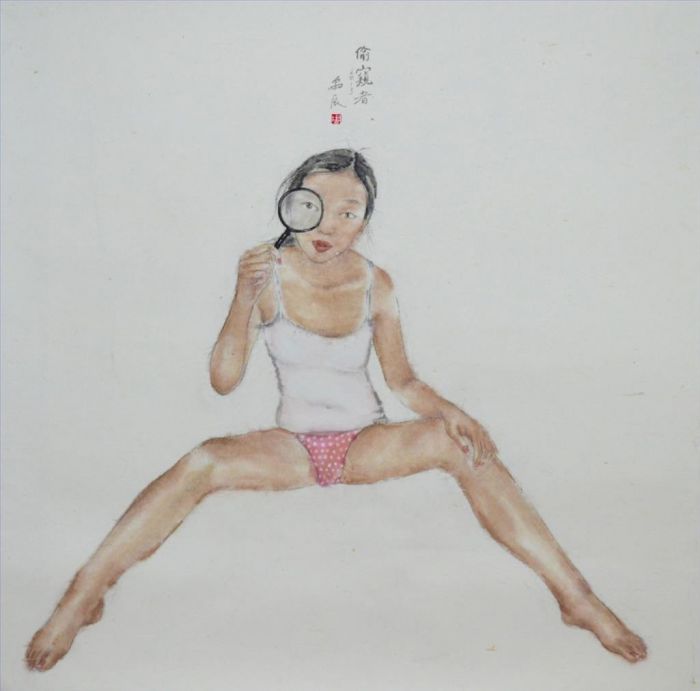 Zhou Nan's Contemporary Chinese Painting - Peeper