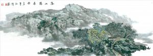 Contemporary Artwork by Zhou Rushui - Landscape 7