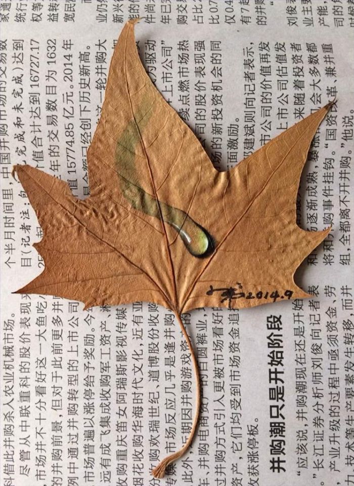 Zhou Xiaodi's Contemporary Various Paintings - As It Goes Leaf