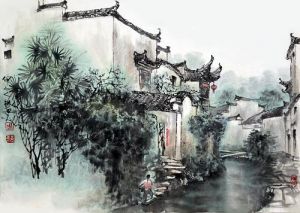 Contemporary Chinese Painting - Households in Pingshan