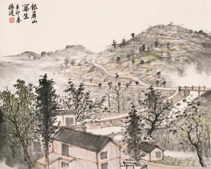 Zhou Yangbo's Contemporary Chinese Painting - A Scene in Yinping