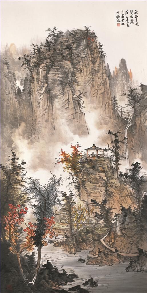 Zhou Yangbo's Contemporary Chinese Painting - Autumn Pavillion