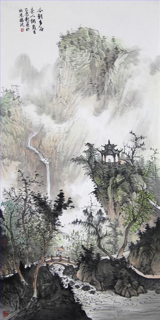 Zhou Yangbo's Contemporary Chinese Painting - Landscape