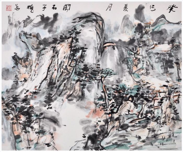 Zhu Pengfei's Contemporary Chinese Painting - Yellow Mount