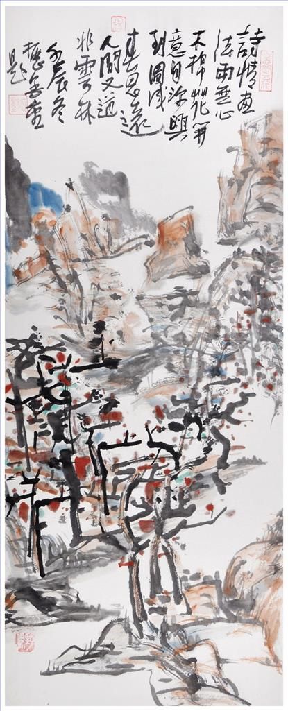 Zhu Pengfei's Contemporary Chinese Painting - Kapok Blooms