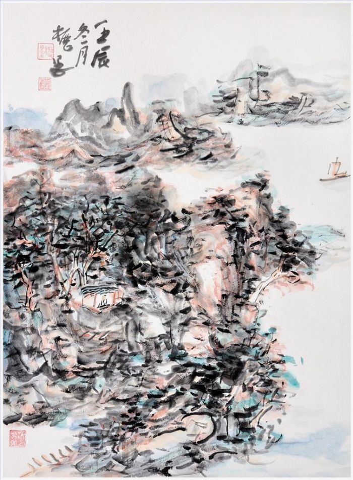 Zhu Pengfei's Contemporary Chinese Painting - Landscape