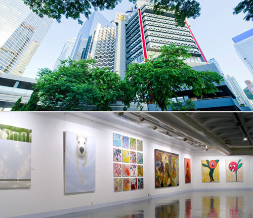 The Hong Kong Arts Centre