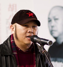 Artist Hu Xiaogang