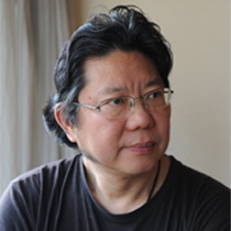 Contemporary Multimedia Artist Wei Tianyu