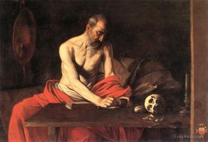 Artist Caravaggio's Work - Saint Jerome Writing