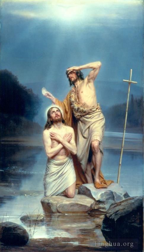 Carl Heinrich Bloch Oil Painting - The Baptism of Christ