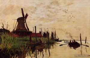 Artist Claude Monet's Work - Windmill at Zaandam