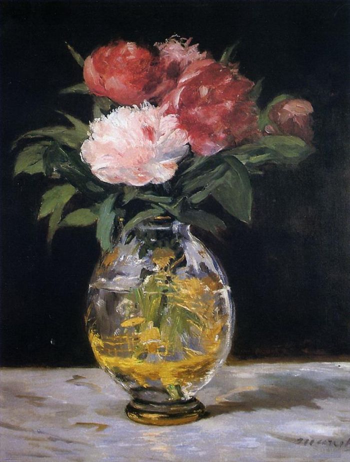 Edouard Manet Oil Painting - Bouquet of flowers