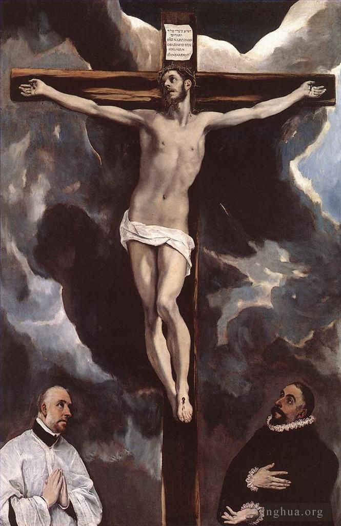 El Greco Oil Painting - Christ on the Cross Adored by Donors 1585
