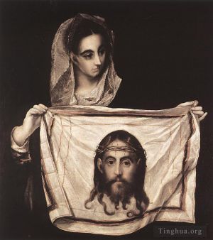 Artist El Greco's Work - St Veronica with the Sudary 1579