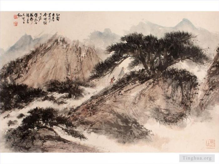Fu Baoshi Chinese Painting - 02 Chinese Landscape
