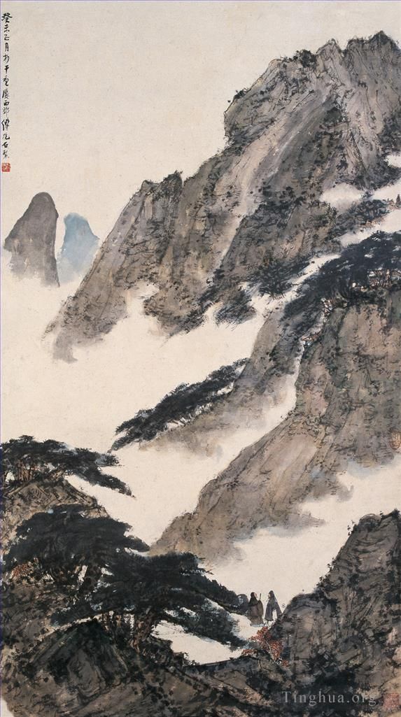 Fu Baoshi Chinese Painting - 03 Chinese Landscape
