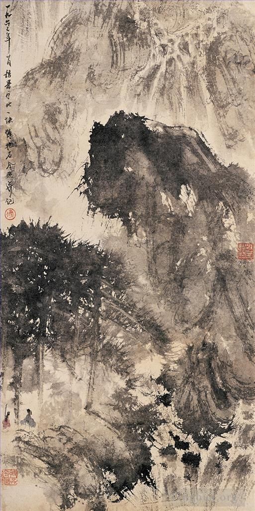 Fu Baoshi Chinese Painting - 05 Chinese Landscape