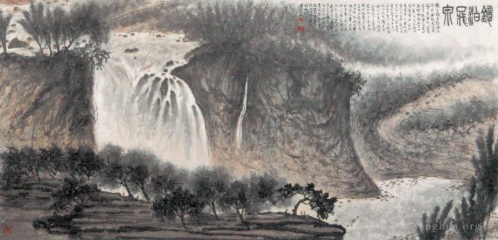 Fu Baoshi Chinese Painting - 06 Chinese Landscape