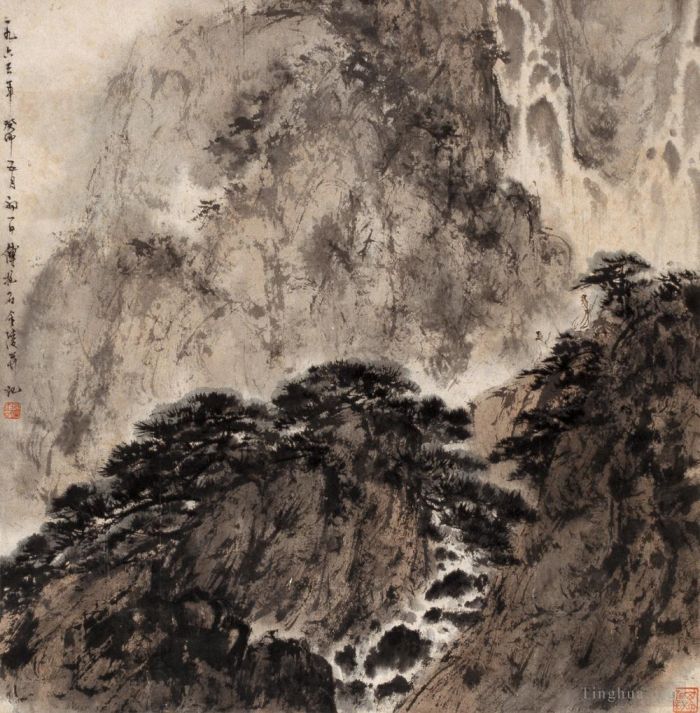 Fu Baoshi Chinese Painting - 18 Chinese Landscape