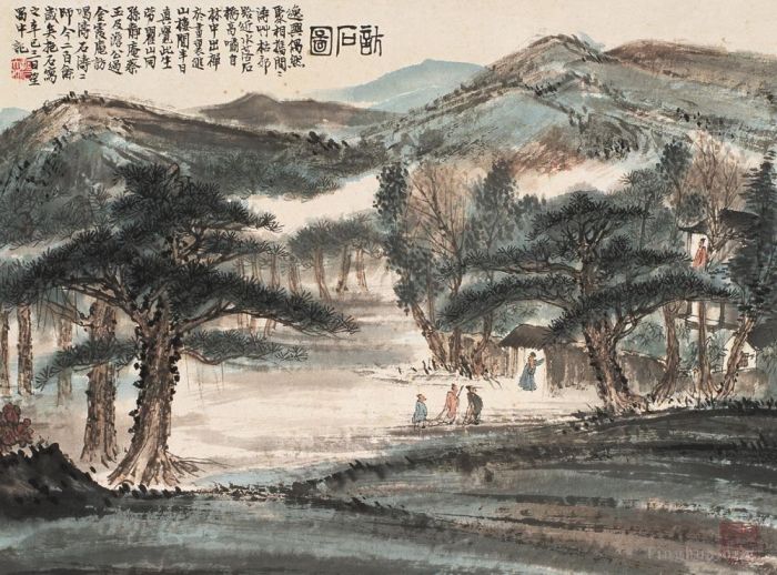 Fu Baoshi Chinese Painting - 25 Chinese Landscape