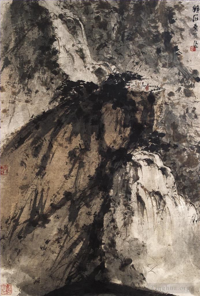 Fu Baoshi Chinese Painting - 26 Chinese Landscape