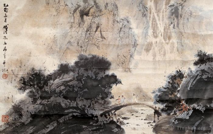 Fu Baoshi Chinese Painting - 29 Chinese Landscape