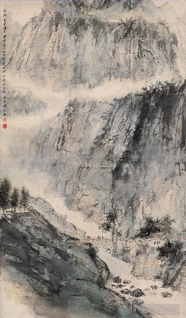 Fu Baoshi Chinese Painting - 33 Chinese Landscape