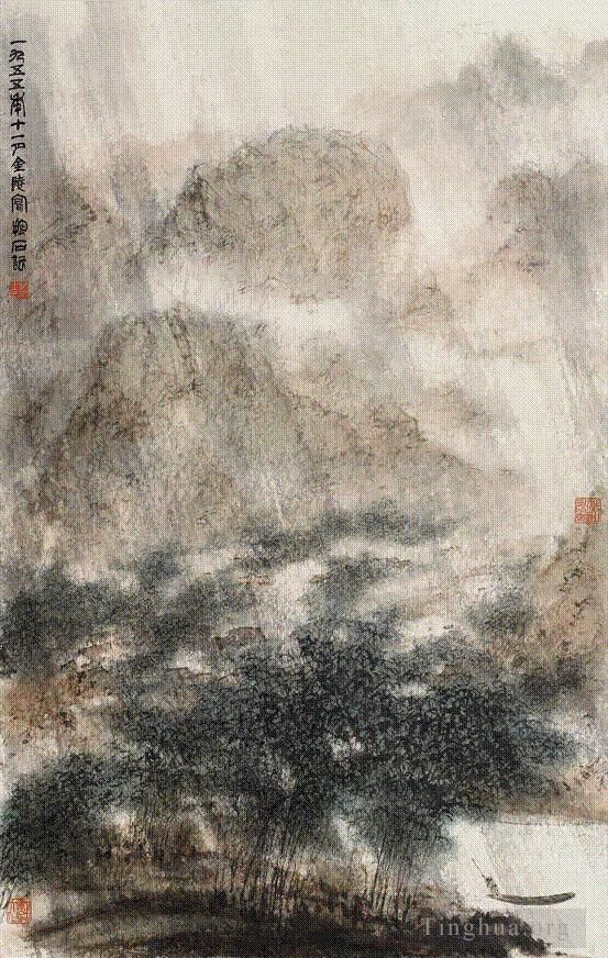 Fu Baoshi Chinese Painting - 35 Chinese Landscape