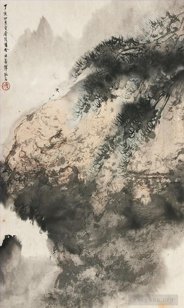 Fu Baoshi Chinese Painting - 36 Chinese Landscape