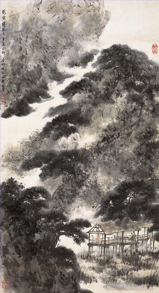Fu Baoshi Chinese Painting - 39 Chinese Landscape