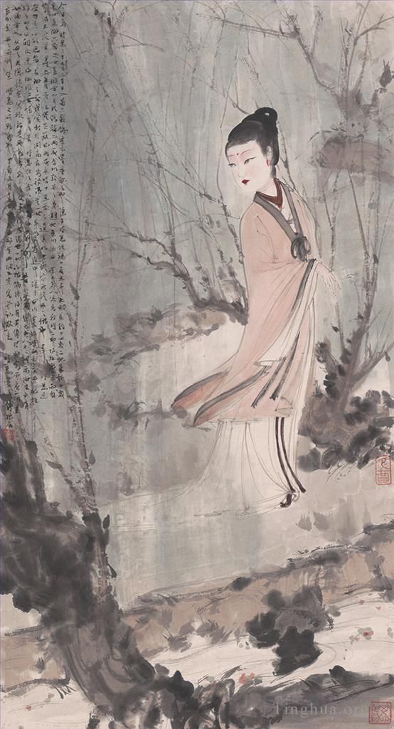 Fu Baoshi Chinese Painting - 4 Chinese lady Tang