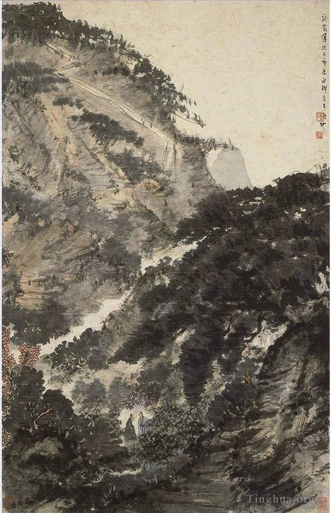 Fu Baoshi Chinese Painting - 41 Chinese Landscape