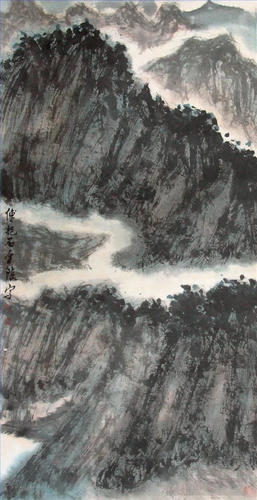 Fu Baoshi Chinese Painting - 42 Chinese Landscape