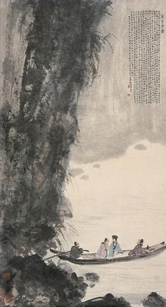 Fu Baoshi Chinese Painting - Chi bi fan zhou