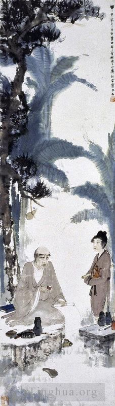 Fu Baoshi Chinese Painting - Drunken monk 1944