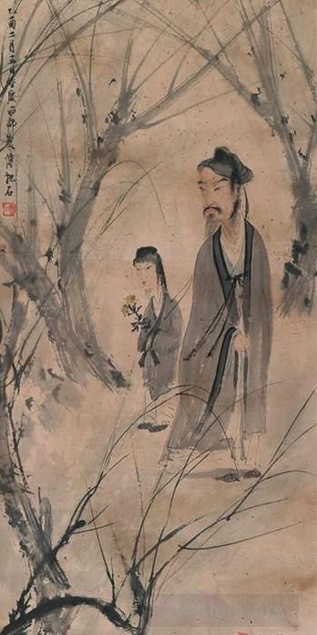 Fu Baoshi Chinese Painting - Gaoshi
