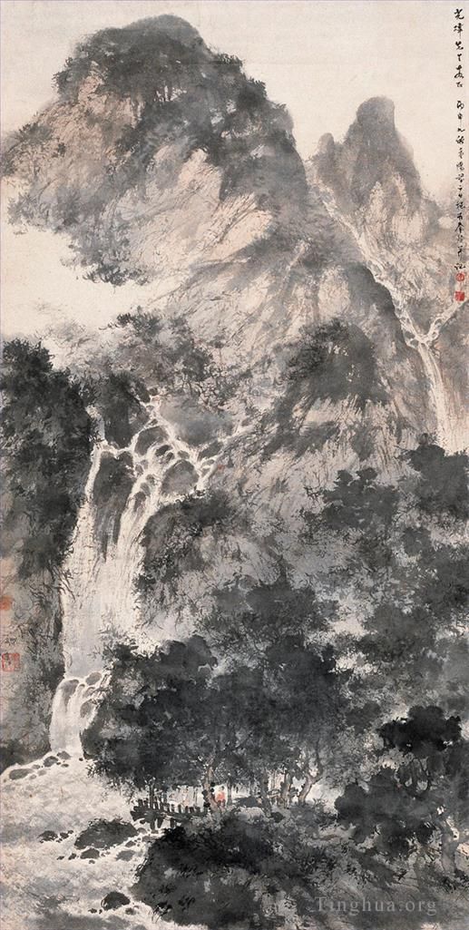 Fu Baoshi Chinese Painting - Gathering in mountains 1956