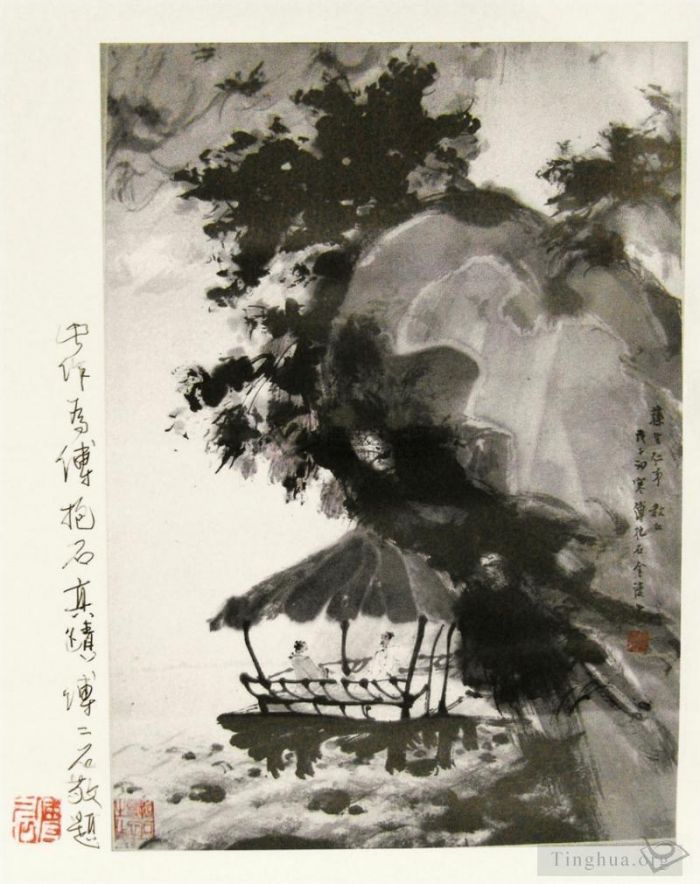 Fu Baoshi Chinese Painting - Xi ting lun dao